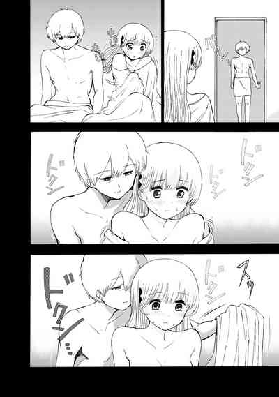 第286页图