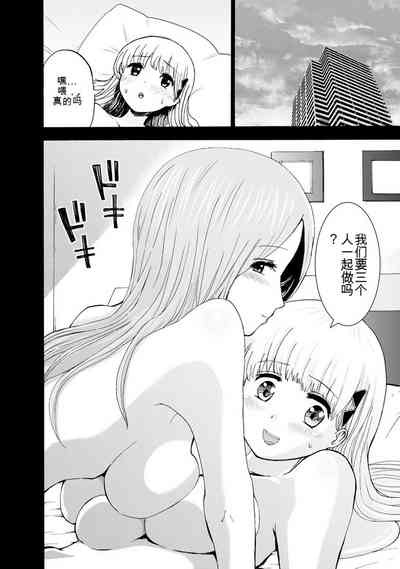 第294页图