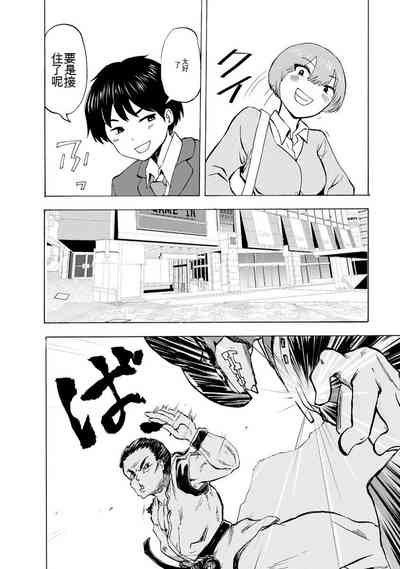 第310页图