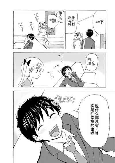 第314页图