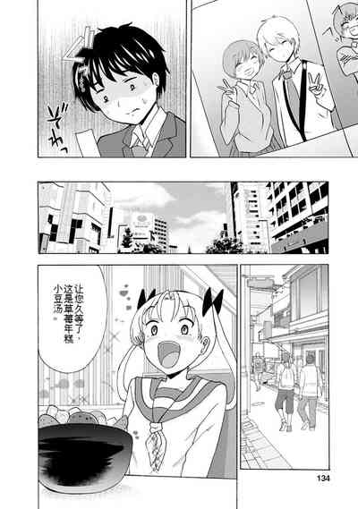 第330页图
