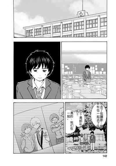 第338页图