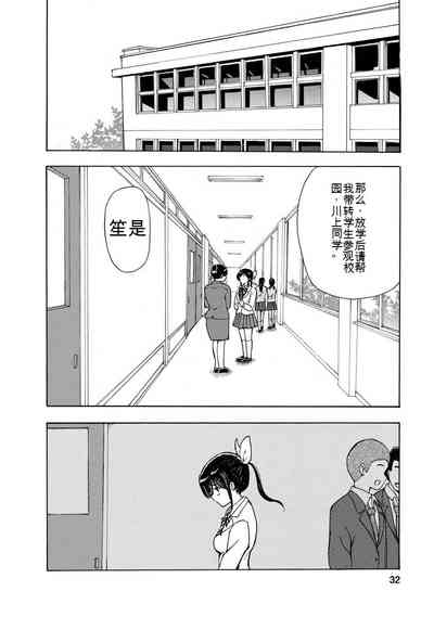 第34页图