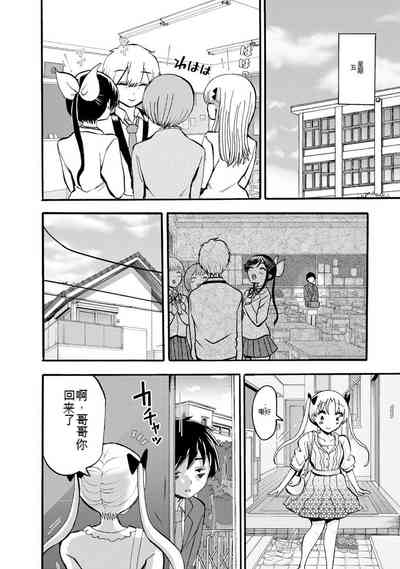 第354页图