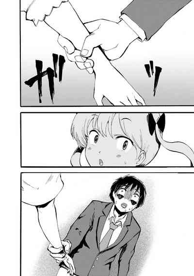 第358页图