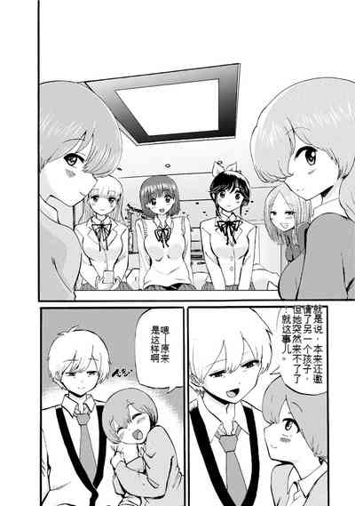 第362页图