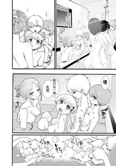 第366页图