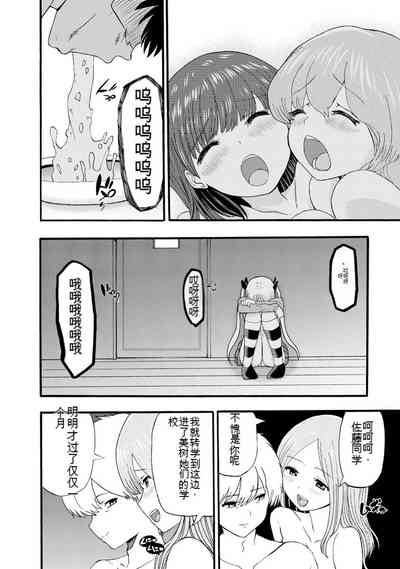 第378页图