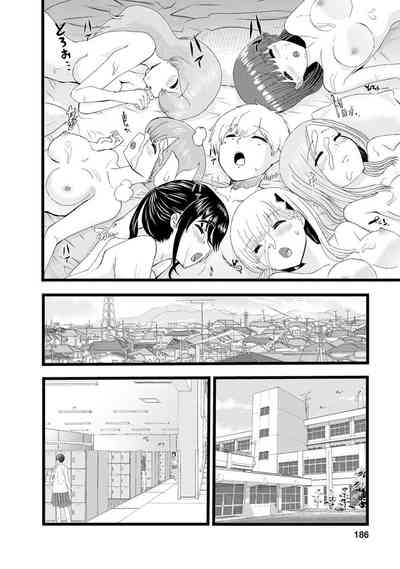 第382页图