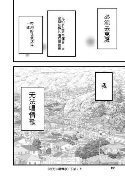 第386页图
