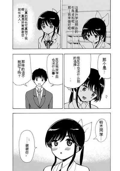 第42页图