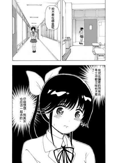 第54页图