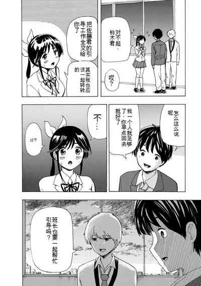 第62页图