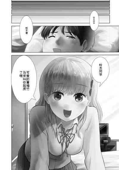 第6页图
