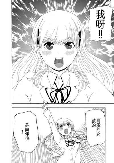 第74页图