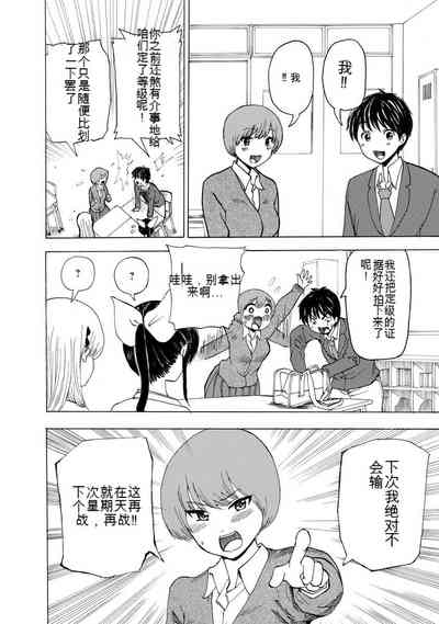 第98页图