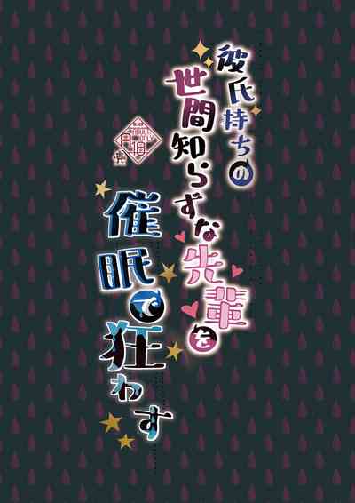 第30頁圖