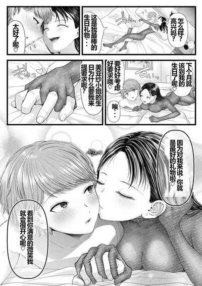 第34页图