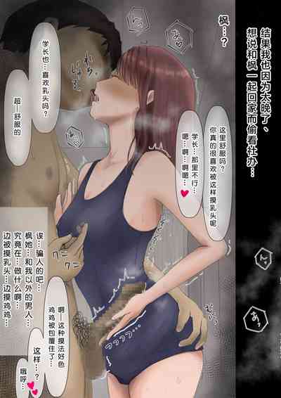 第18頁圖
