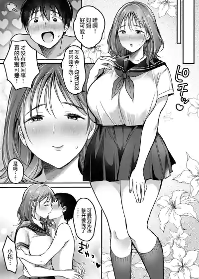 第142页图