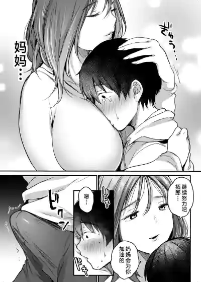 第22页图