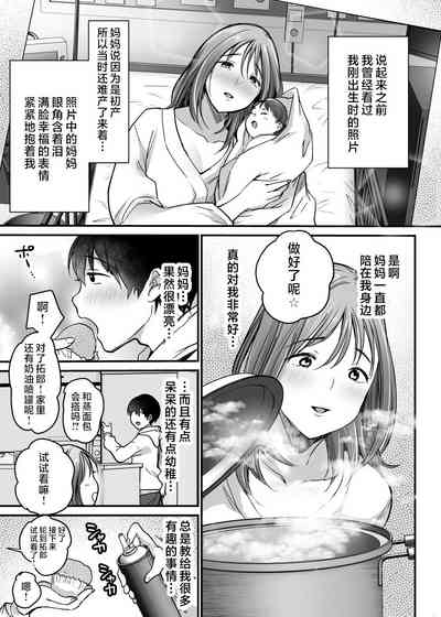 第34页图