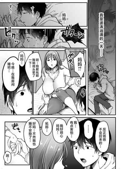 第46页图