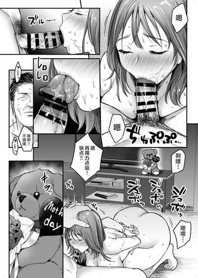 第6页图