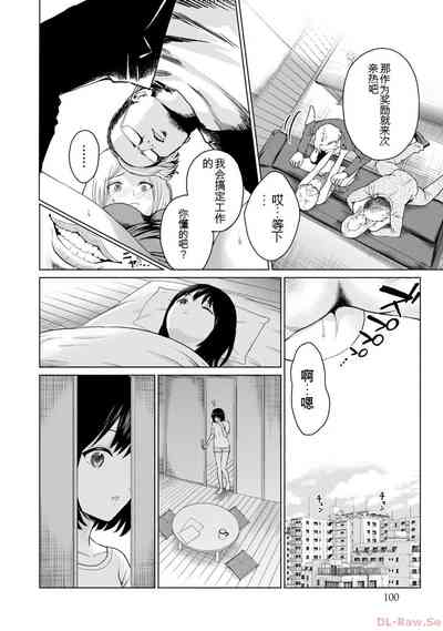 第102页图
