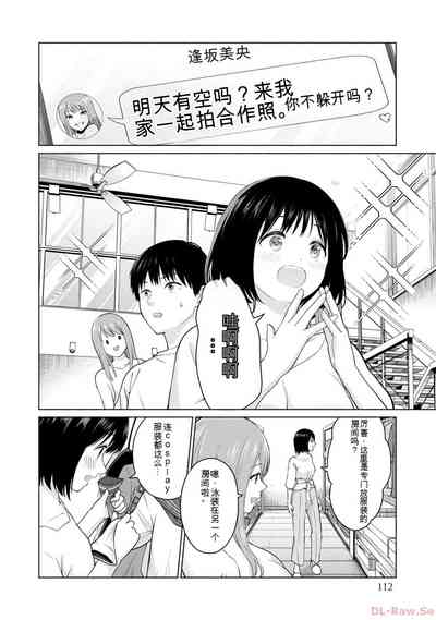第114页图