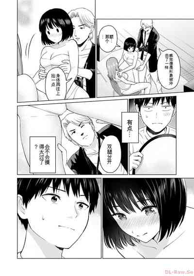 第122页图