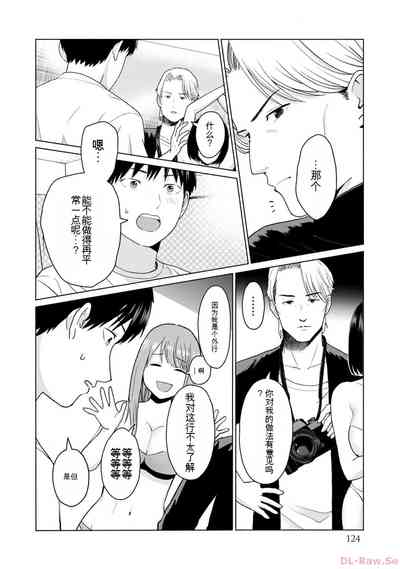 第126页图