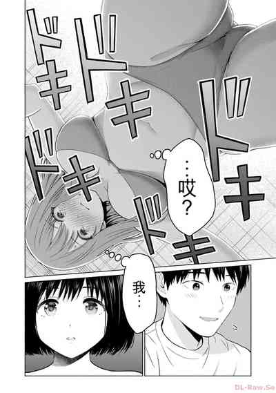 第130页图