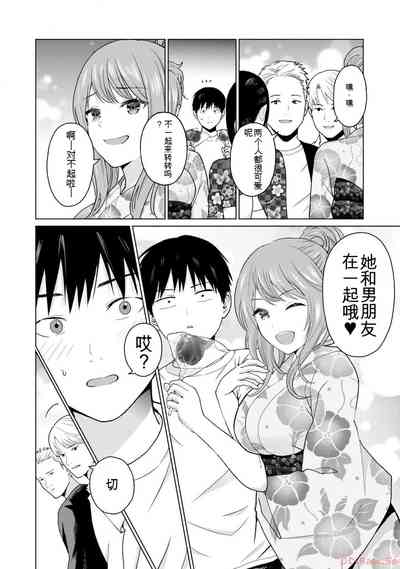第134页图