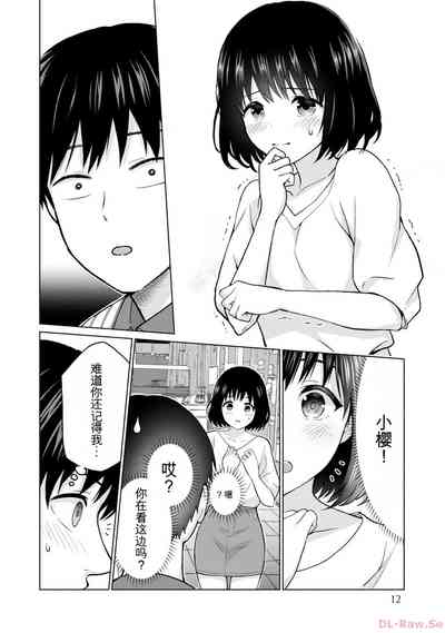 第14页图