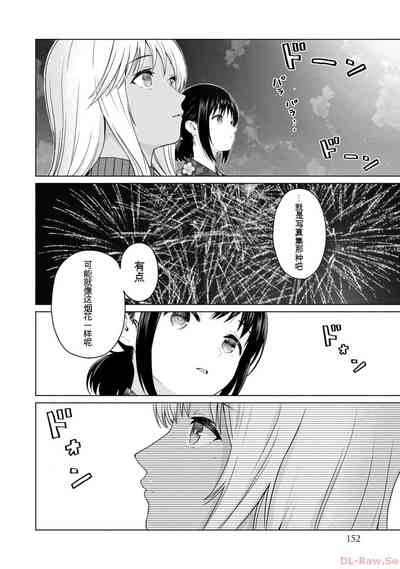 第154页图