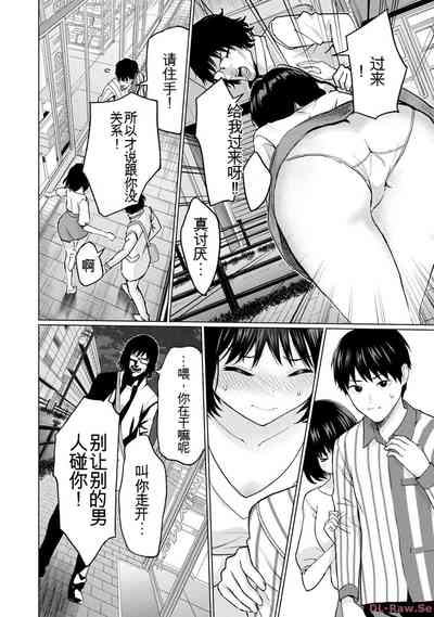 第18页图