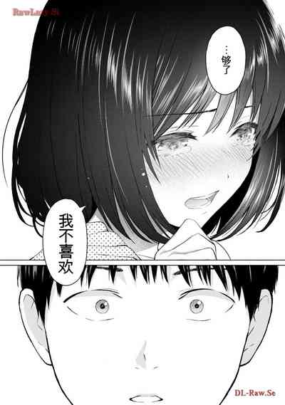 第206页图