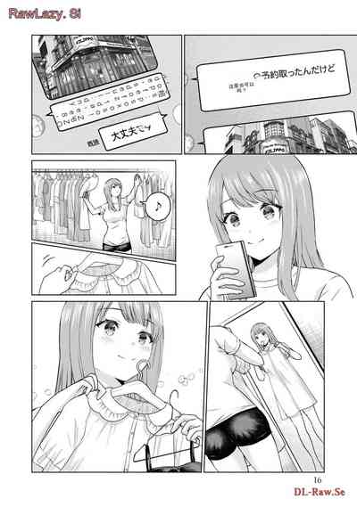 第214页图