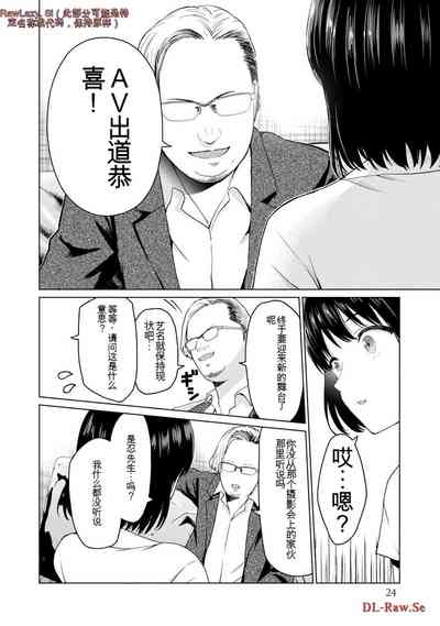 第222页图
