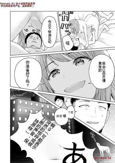 第246页图