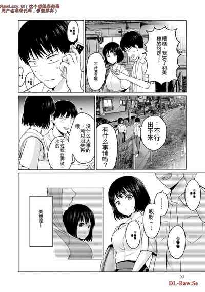 第250页图