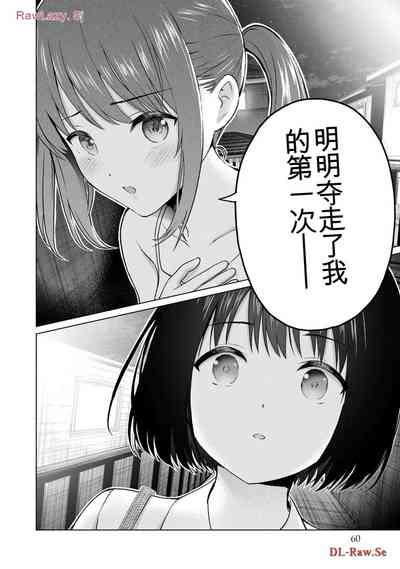 第258页图