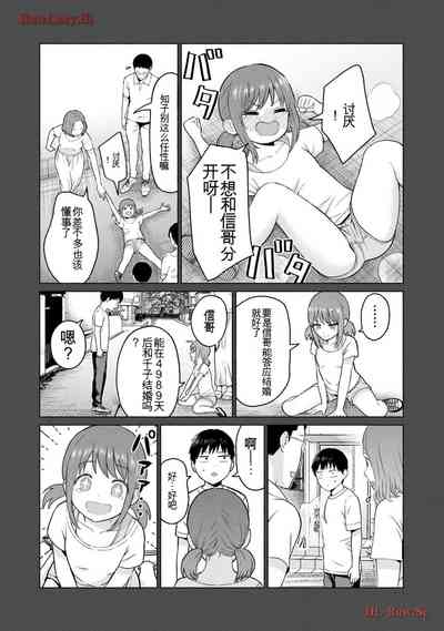 第262页图