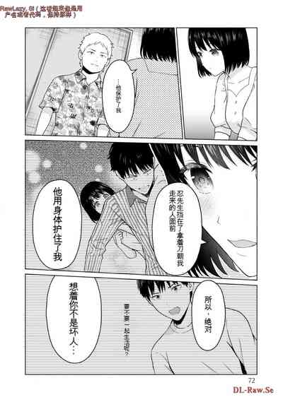 第270页图