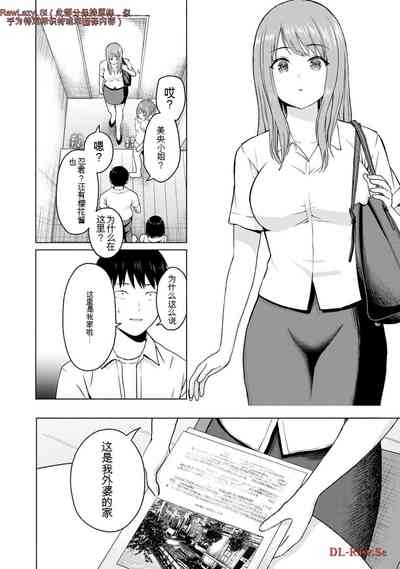 第274页图