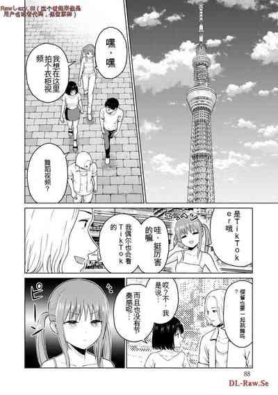 第286页图