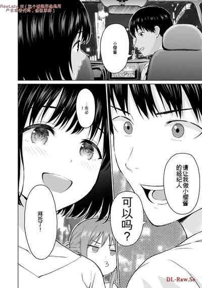 第290页图