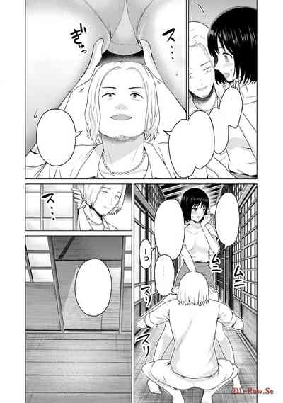 第298页图