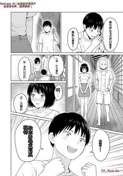 第302页图